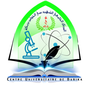 التعليم عن بعد-المركز الجامعي بريكة